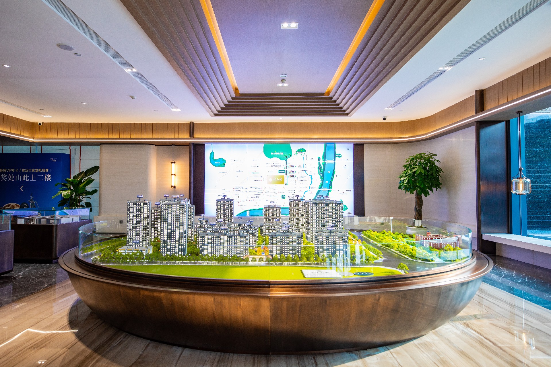 情绪价值重构地产营销逻辑